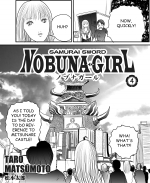 NOBUNA GIRL