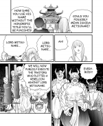 NOBUNA GIRL Page 3